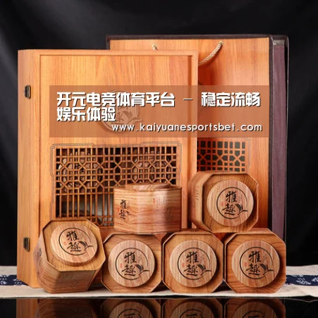 浓香铁观音_05(图1)
