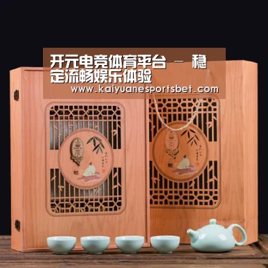 清香铁观音_03