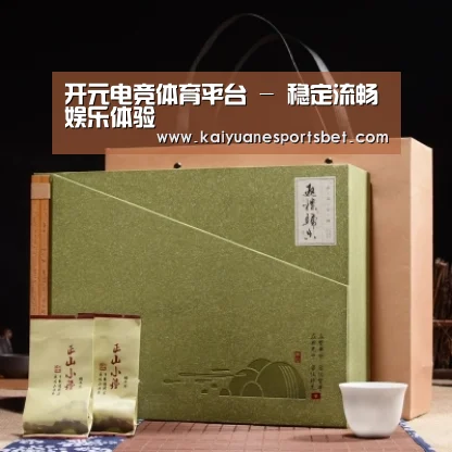 浓香铁观音_06(图1)